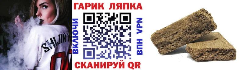 Меф Саров