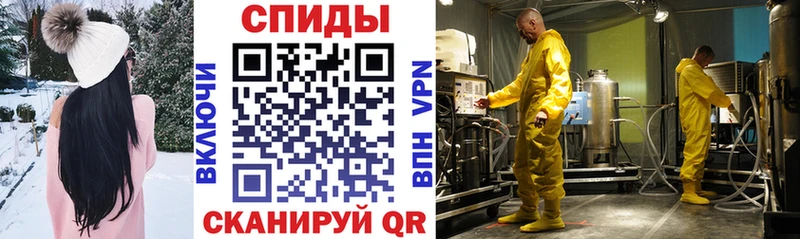 МЕГА ТОР  Саров  АМФ 97% 