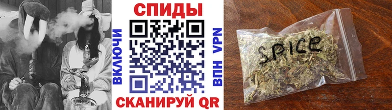 БУТИРАТ бутандиол  продажа наркотиков  это как зайти  Саров 