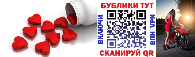 ЭКСТАЗИ Дубай  цены наркотик  Саров 