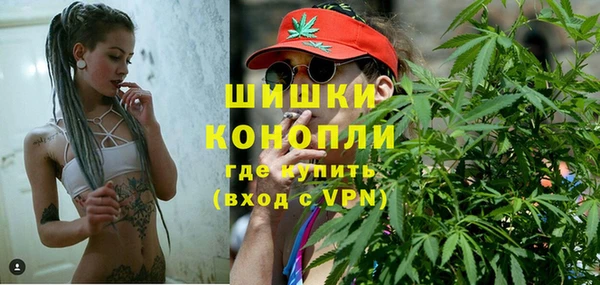 COCAINE Алексеевка