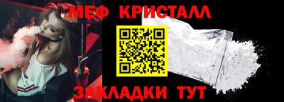 кокс Среднеуральск