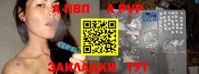 кокс Среднеуральск