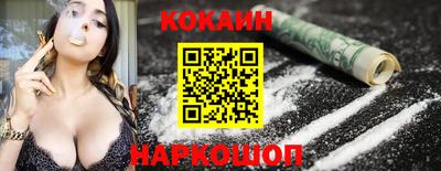 кокс Среднеуральск