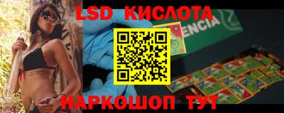 первитин Старая Купавна