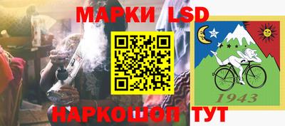 кокаин колумбия Ставрополь