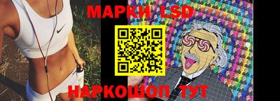 кокаин колумбия Ставрополь