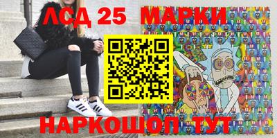 первитин Старая Купавна