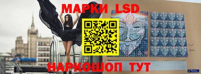 первитин Старая Купавна