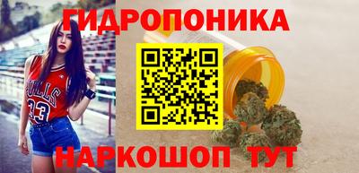 кокс Среднеуральск
