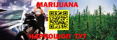 кокаин колумбия Ставрополь