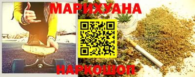 кокс Среднеуральск
