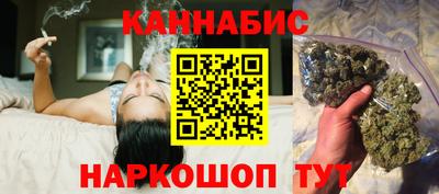 первитин Старая Купавна