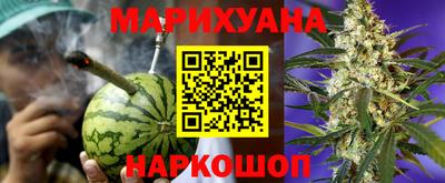 первитин Старая Купавна