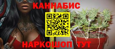 первитин Старая Купавна
