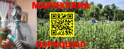 кокаин колумбия Ставрополь