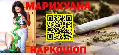 первитин Старая Купавна