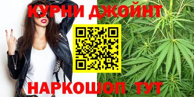 кокс Среднеуральск