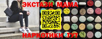 кокс Среднеуральск