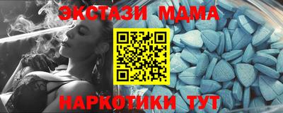 кокс Среднеуральск