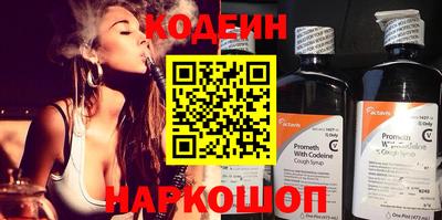 кокс Среднеуральск