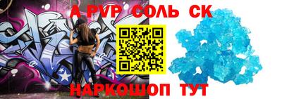 кокс Среднеуральск