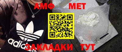 кокс Среднеуральск