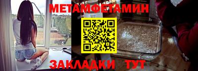 кокаин колумбия Ставрополь