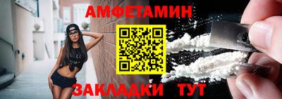кокаин колумбия Ставрополь
