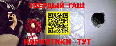 кокс Среднеуральск