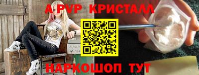 кокаин колумбия Ставрополь