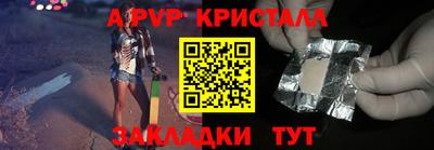 кокс Среднеуральск