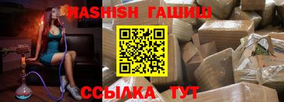 кокаин колумбия Ставрополь