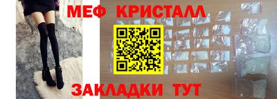 кокаин колумбия Ставрополь