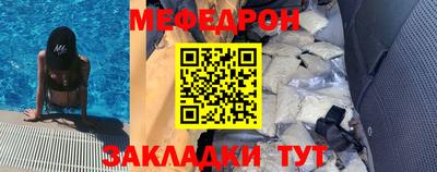 кокс Среднеуральск