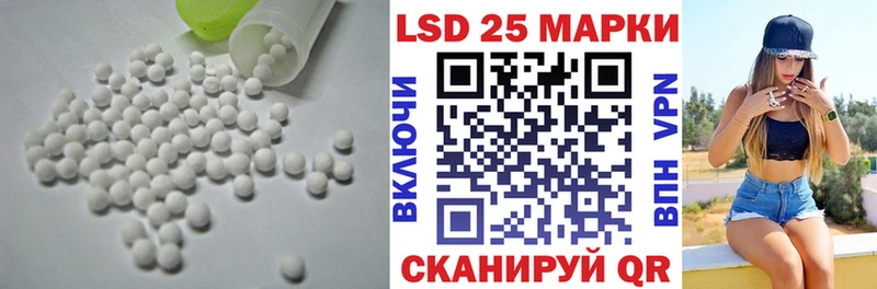 ЛСД экстази ecstasy  где найти   Саров 